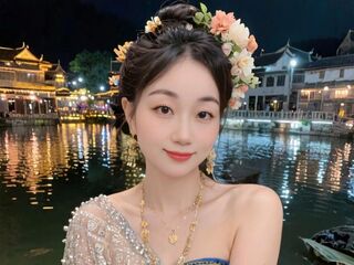 webcamgirl video chat feier